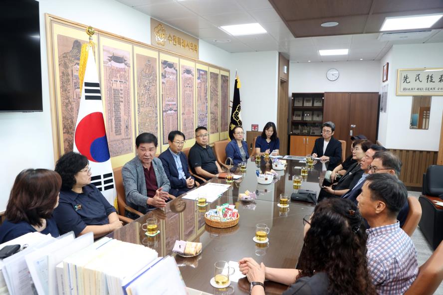 서둔동 단체장협의회,  유재광 수원특례시의회 부의장과 간담회 개최